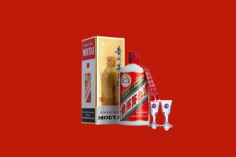 南平市松溪茅台酒回收