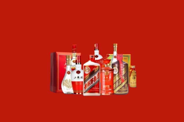 南平市松溪洋酒回收多少钱报价